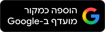 כפתור גוגל