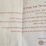 Untitled design (16)